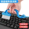 Extrator de Tecla de Teclado Mecânico, Extrator de Switch, Ferramenta de Remoção de Tecla, Substituição de Switch, Limpeza, Reparo, Substituição de Tecla, Fio de Clipe
