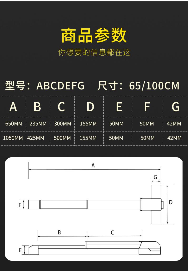 详情_21