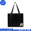 Tienda de campaña para camión transfronteriza Material Bolso de hombro Lona reciclada Bolso bandolera Lona de camión Bolso tote Fábrica personalizada