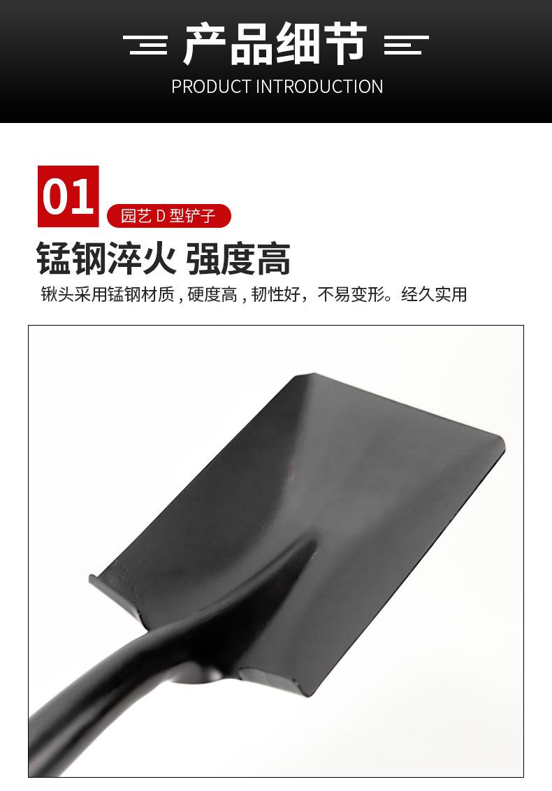 详情页_06.jpg
