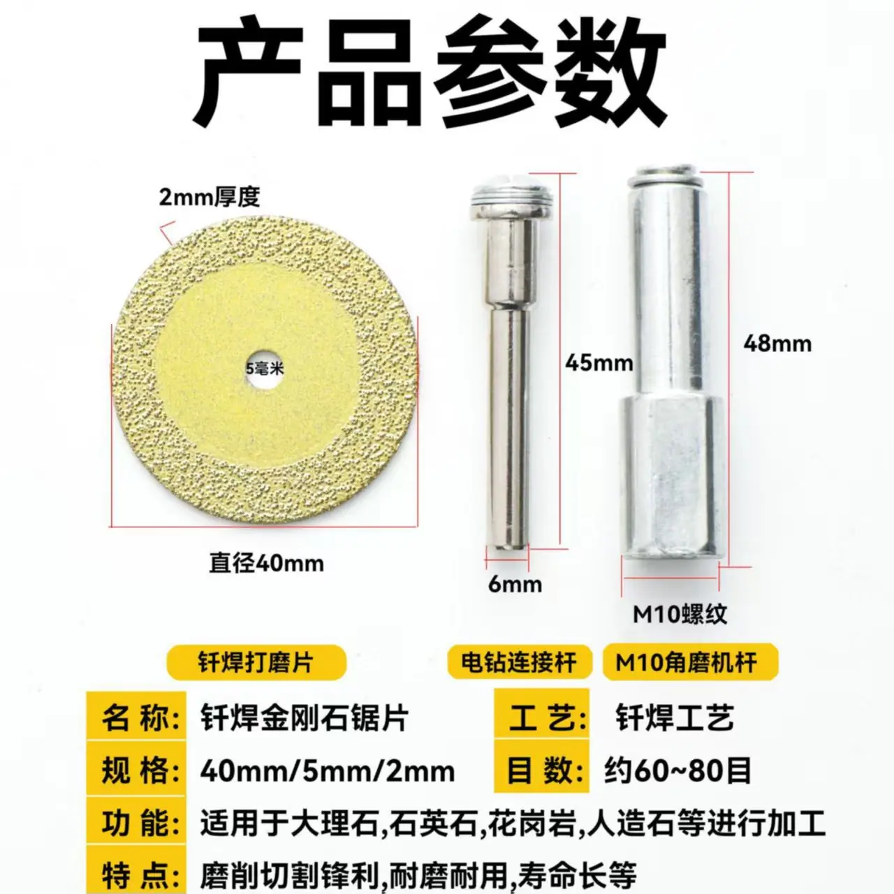 微信图片_20251026124135_317_19.jpg