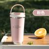 Taza de Café Portátil de Doble Bebida de Aspecto Elegante, Vaso Termo Portátil para Pareja para Coche, Vaso con Pajita para Separación de Té y Agua para Oficina