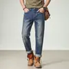 Jeans Rectos Trendy para Hombre 2026 Otoño/Invierno Nuevo Estilo Lavado Sueltos Versátiles Casuales de Mezclilla Pantalones Largos