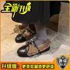 Zapatos de tacón Mary Jane con forro polar, Zapatos de cuero de corte bajo para mujer, Moda Otoño e Invierno, Zapatos peludos retro, Mocasines, Zapatos cálidos de algodón