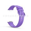 Correa de silicona con conector de metal para reloj inteligente Huawei Watch Fit 2.