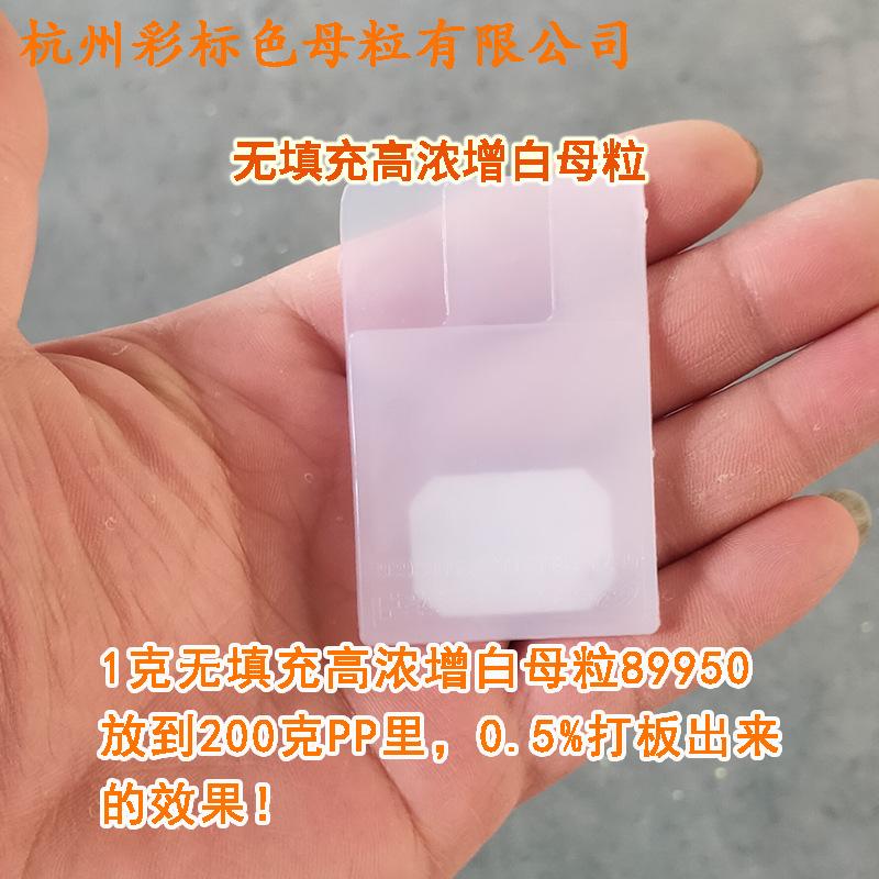 阿3