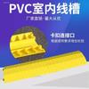 Badén de goma de dos ranuras Placa de cubierta de PVC de 2 ranuras para carretera Tablero de cableado para montaje en escenario Ranura para cables Protección de manguera de cable