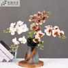 Perfume Tropical Orquídea Borboleta com Folhas, Flor Artificial Fotografia de Casamento, Enfeites de Decoração Suave para Engenharia Residencial, Flores Artificiais