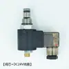 Cartucho roscado solenoide operado piloto normalmente fechado com acionamento manual SV08-20M DHF08-220H08-2NCP Elevador de carga