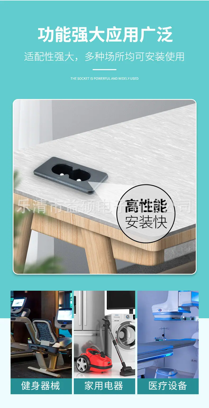 详情_03