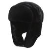 À prova de frio imitação de pele de coelho Inverno feminino ao ar livre engrossado Lei Feng Chapéu de pelúcia estilo coreano elegante quente chapéu protetor de orelha para ciclismo no nordeste da China