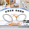 Funda Adecuada para Teléfono Móvil Apple 17Promax Magsafe Magnética Soporte Giratorio de 360 Grados Funda Fulcrum para Iphone17