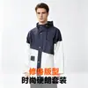 Conjunto de Impermeable Reflectante Dividido y Pantalones de Lluvia para Uso en Lluvia Fuerte Control de Inundaciones Tráfico de Emergencia Montar en Motocicleta Hombres Espesado