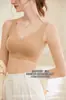 Ropa interior de malla antigravedad sin costuras para mujer, cálida, con realce de piel, inalámbrica, ajustable, suave, con soporte, cómodo y en la espalda.