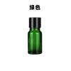 Botella sub-botella redonda de vidrio de 5-100 ml para aceite esencial, agujero tipo gota de agua para maquillaje y belleza, botella pequeña portátil para cosméticos, botella a prueba de luz