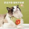 Corda de tração para gatos, colete com alça para peito de animais de estimação, corda anti-quebra, corda para caminhada, corrente para gatos, especial para sair