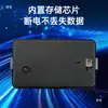 Voltímetro LCD DC8-100V Detección de Potencia de Batería de Coche Batería de Litio Ternaria de Hierro Ácido de Plomo Universal Temperatura Capacidad