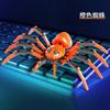 Transfronteiriço Novo Impressão 3D 3ª Geração Manequim Lucky 13 Figura de Ação Multiarticulada Modelo Aranha Montado
