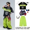 Conjunto de Ropa Hip-Hop Moderno para Niños y Niñas de Street Dance, Atuendo Genial y Elegante para Actuación en Escenario Hip-Hop Infantil