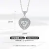 TikTok Live Venta Caliente Transfronteriza Collar de Amor con Incrustaciones de Circonita de Cobre Cadena para Clavícula con Sentido de Diseño de Corazón de Moda de Nicho para Mujer