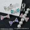 Nudo de Corbata Doble Cara Nuevo Totalmente con Diamantes DIY Abalorios Cadena de Cristal para Teléfono Llavero Cadena para Bolso Accesorios de Joyería de Aleación Materiales