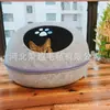 Ninho de Gato Removível Ninho de Feltro Universal para Quatro Estações Ninho de Feltro Respirável Multicolorido Opcional Ninho para Animal de Estimação