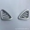 20 Modificación de salida de aire con lentejuelas para banner Angke Buick, adecuada para salida de aire pequeña del banner Angke Buick, salida de aire frontal con lentejuelas Y