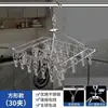 Varal de aço inoxidável para secar roupas com múltiplos clipes para meias, suporte redondo de disco para meias, cabide de roupas doméstico, cabide multiuso com clipes para roupas