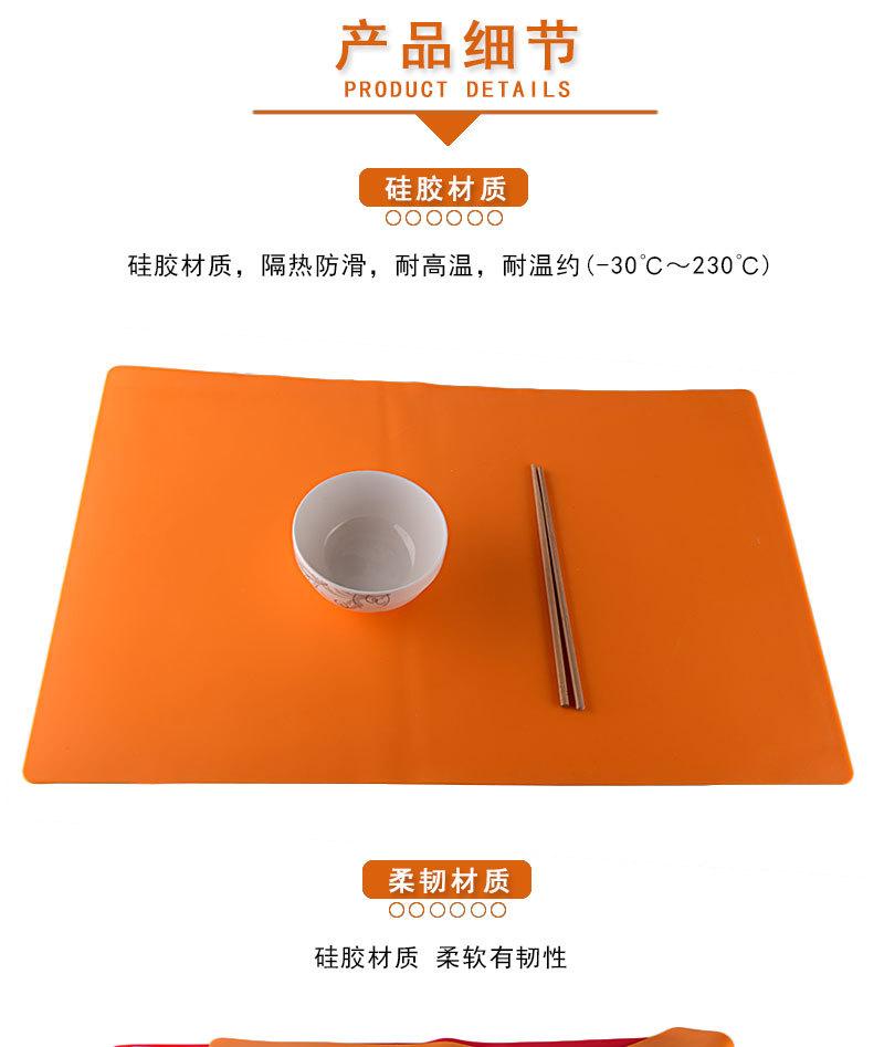 40X60大垫290g详情_8.jpg