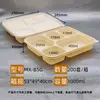 Caja de Almuerzo Biodegradable Desechable de Almidón de Maíz, Caja Cuadrada Engrosada de Múltiples Compartimentos (4 Compartimentos) con Tapa, Caja de Empaque para Llevar de Grado Alimenticio