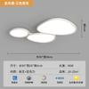 Lámpara de Sala de Estar Moderna Simple Atmósfera Minimalista Estilo Crema Piedra Lámpara para Toda la Casa Paquete Combinación Lámpara para Tres Habitaciones Dos Salas