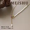 Elegante y Exquisito Collar de Mariposa de Esmalte Multicolor con Perlas de Agua Dulce, Cadena para Clavícula con Borla Versátil, Sensación de Lujo Ligero y Alta Gama