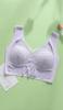 Nuevo sujetador de encaje estilo francés con espalda hermosa, push-up, sin aros de acero, ropa interior de seda helada de una pieza sin costuras, chaleco fino para mujer para envolver el pecho