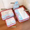Bolsa de almacenamiento para viajes, bolsa de equipaje, ropa, ropa interior, bolsa de embalaje portátil, ropa personal, bolsa organizadora de viaje