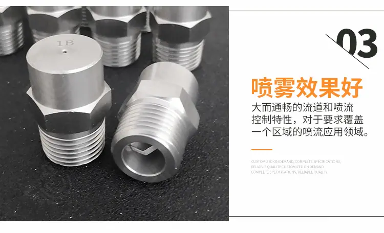 详情_15