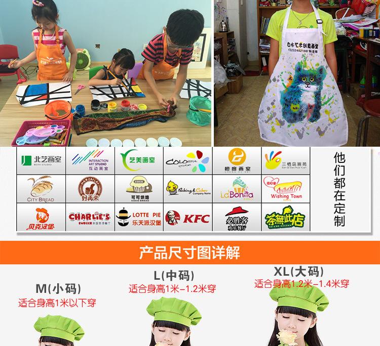 新店儿童宝贝_07