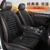 Cojín de asiento calefactado para coche personalizado, almohadilla de asiento universal para interior de coche, cojín de asiento cálido con cable calefactor eléctrico para invierno