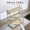 Estante de Almacenamiento de Condimentos de Cocina Doméstico Multifuncional de Acero Inoxidable para Encimera Estante para Condimentos de Escritorio Estante para Almacenamiento de Palillos