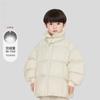 Chaquetas de plumas para niños y niñas, Ropa de abrigo engrosada, Ropa de otoño e invierno para bebés, Ropa de invierno a prueba de tres cosas para niños medianos y grandes, Ropa de abrigo para niños