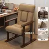 Silla de computadora de madera maciza, cómoda para uso doméstico, adecuada para sentarse durante largos períodos, silla de escritorio, silla de sofá, silla de oficina, con respaldo, plegable y reclinable para relajación