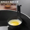 Tipo de orelha pendurada panela suspensa para ovo pochê cozinhador de ovos banho de vapor fonte termal ferramenta para ovo cozido mole molde artefato de ovo pochê em água limpa