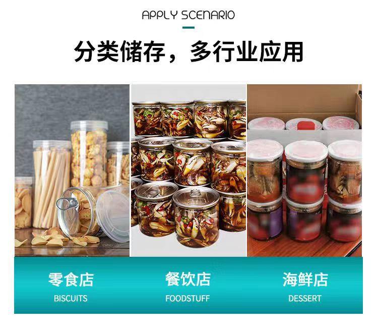微信图片_20241206231133