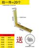 Conector de fijación de muebles en ángulo recto de 90 grados, código de ángulo de hierro en T, soporte de fijación de hierro triangular, accesorios de hardware tipo L