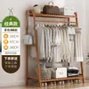Perchero simple de pie para el dormitorio, herramienta para secar ropa de uso doméstico, estante de almacenamiento, armario multifuncional