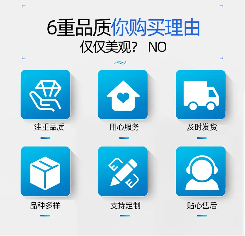 源头工厂凯硕矿产品详情_02.jpg