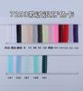 Ribete de Encaje Ondulado de 1.0 cm en Stock de Colores para Ropa Interior, Ribete de Encaje Elástico Pequeño Festoneado, Ribete de Encaje Elástico, Accesorios de Encaje