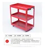 Guante de herramientas de reparación de automóviles, carro de mantenimiento de tres capas para coche, caja de herramientas para volante, freno, armario de almacenamiento, piezas multicapa para coche