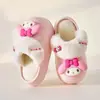 Zapatos de Algodón de Dibujos Animados My Melody Otoño/Invierno 2025 Nuevo Estilo Forro de Felpa Caliente Tacón Desmontable Impermeables Antideslizantes Zapatos de Algodón para Mujer