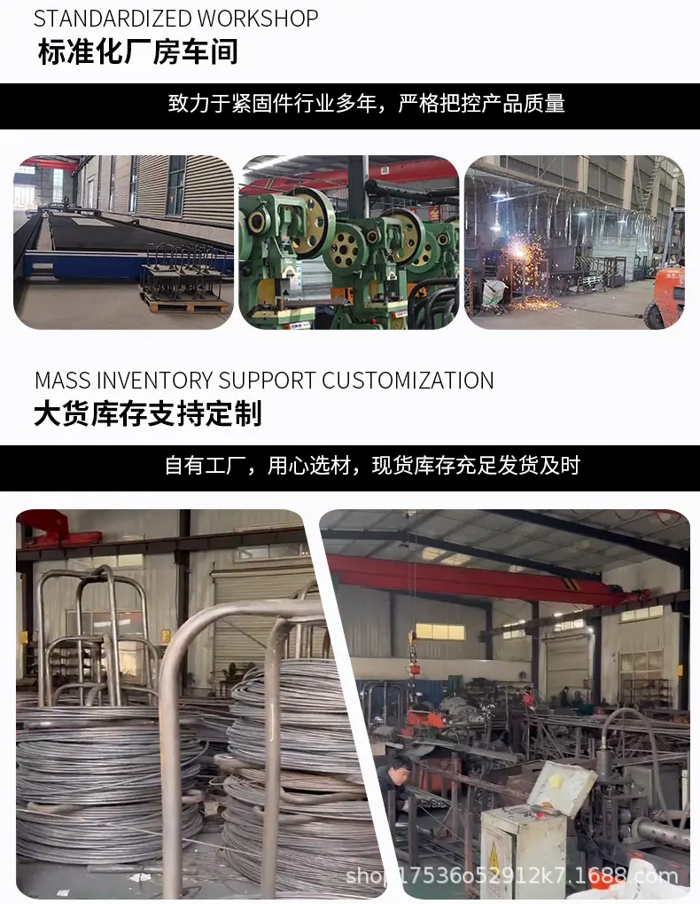 三段详情页_15.jpg