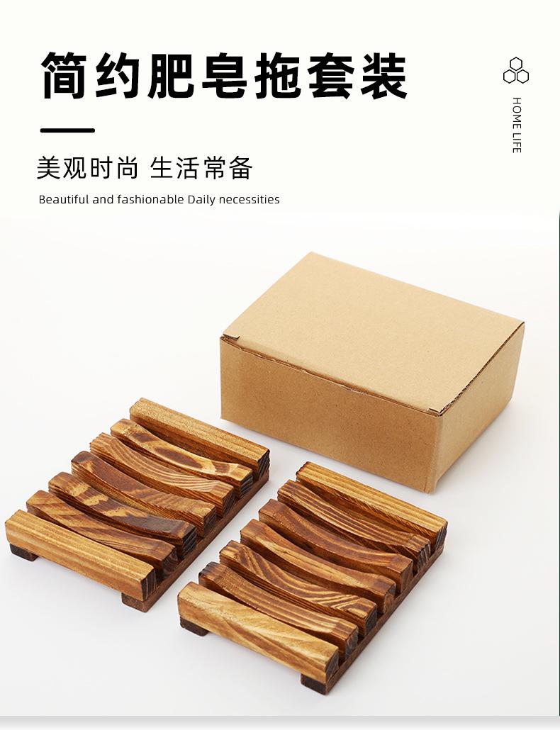详情1_01.jpg